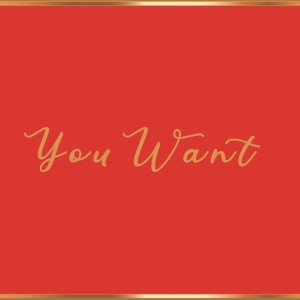 收聽Omar S的Second Life Instramental歌詞歌曲