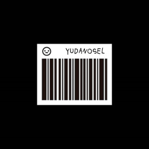 Dengarkan Legowo lagu dari Yudanosel dengan lirik