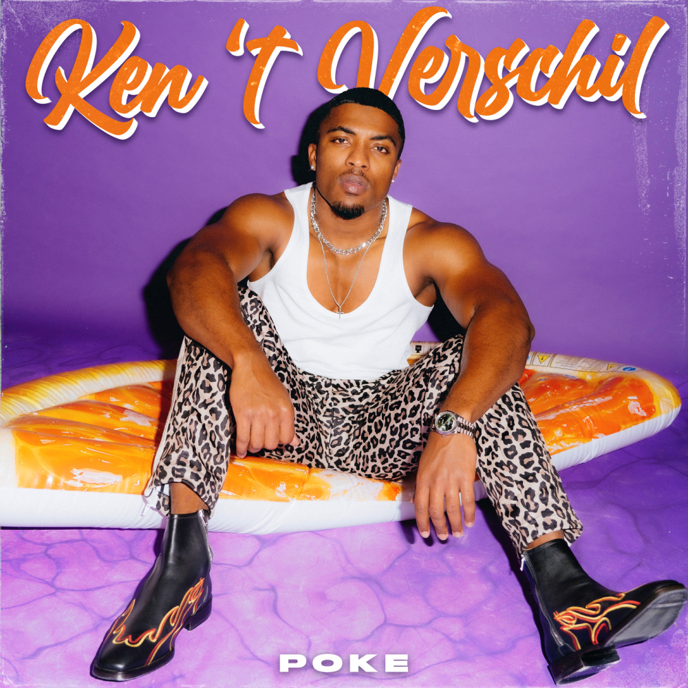 Loev Jou (Explicit)