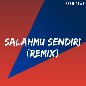 อัลบัม Salahmu Sendiri (Remix) ศิลปิน Cut Rani Auliza