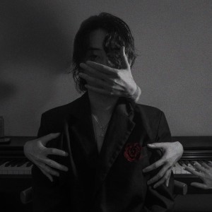 Listen to 拆拿精神病人 song with lyrics from 老废物