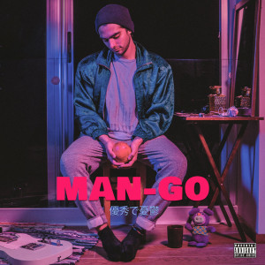 KIKI的專輯MAN-GO (Explicit)