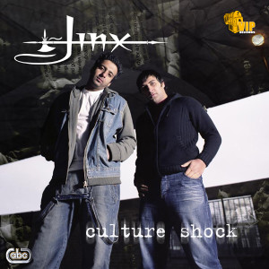 Listen to Rang song with lyrics from Jinx