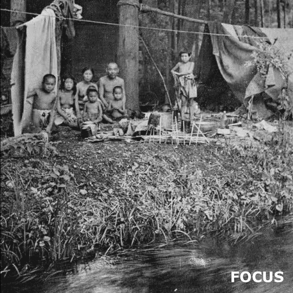 FOCUS (feat. NOISE VIBEZ)