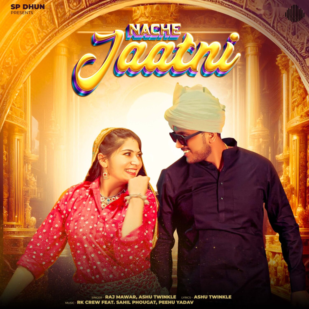 Nache Jaatni (feat. Sahil Phougat & Peehu Yadav)