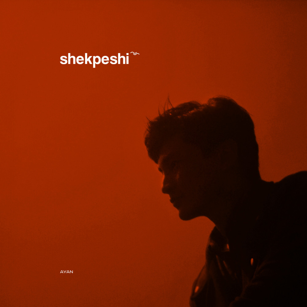 Shekpeshi