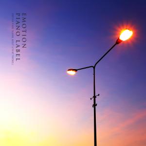 ดาวน์โหลดและฟังเพลง If I Can Go Back พร้อมเนื้อเพลงจาก Emozio