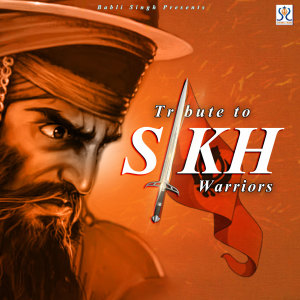 ดาวน์โหลดและฟังเพลง Soorme พร้อมเนื้อเพลงจาก Giani Tarsem Singh Moranwali