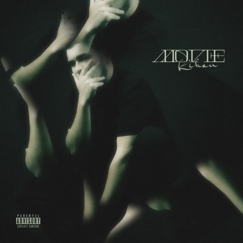 MOVIE (Explicit)