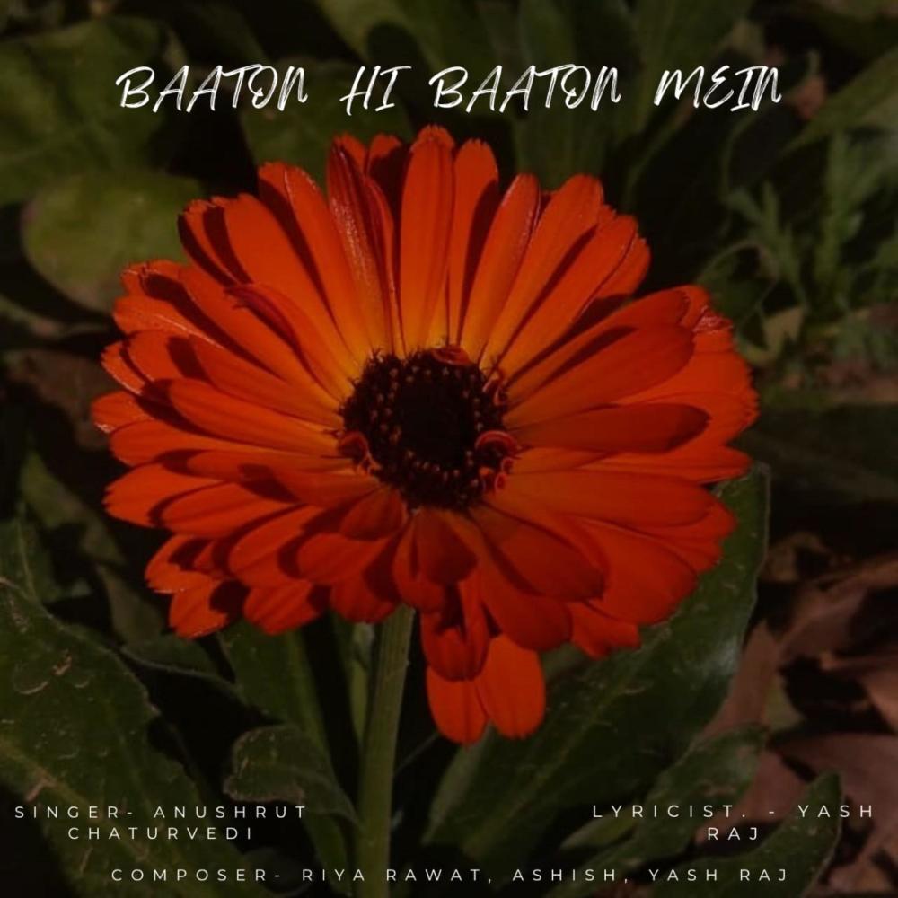 Baaton hi baaton mein