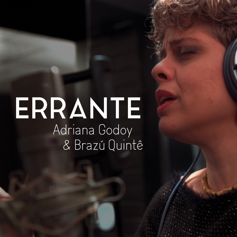ERRANTE