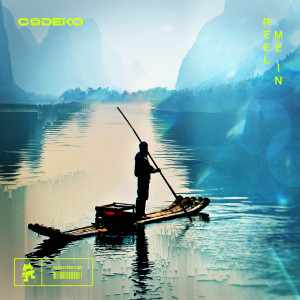 Codeko的专辑Reel Me In