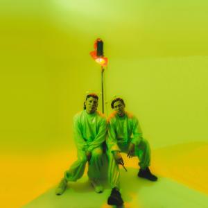 Listen to Salón Boutique song with lyrics from Depresión Tropical
