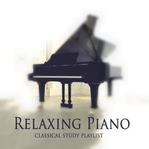 ดาวน์โหลดและฟังเพลง Cinema Paradiso (Love Theme) พร้อมเนื้อเพลงจาก Lullabies for Deep Meditation