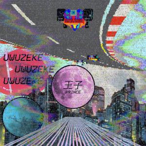 ดาวน์โหลดและฟังเพลง Sorry I Said (Explicit) พร้อมเนื้อเพลงจาก uwuzeke