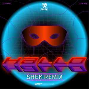 陳思鍵的專輯HALLO (feat. 陳思鍵) (DJ SHEK Remix)