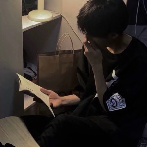 Listen to si也爱你 song with lyrics from 黄钰杰