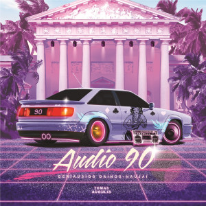 Listen to Pasimatymas (Mano Mieloji Mh-Aha) (Explicit) song with lyrics from Tomas Augulis
