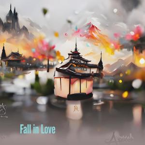 DJ Grace的专辑Fall in Love