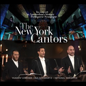Listen to Seder Medley song with lyrics from Netanel Hershtik