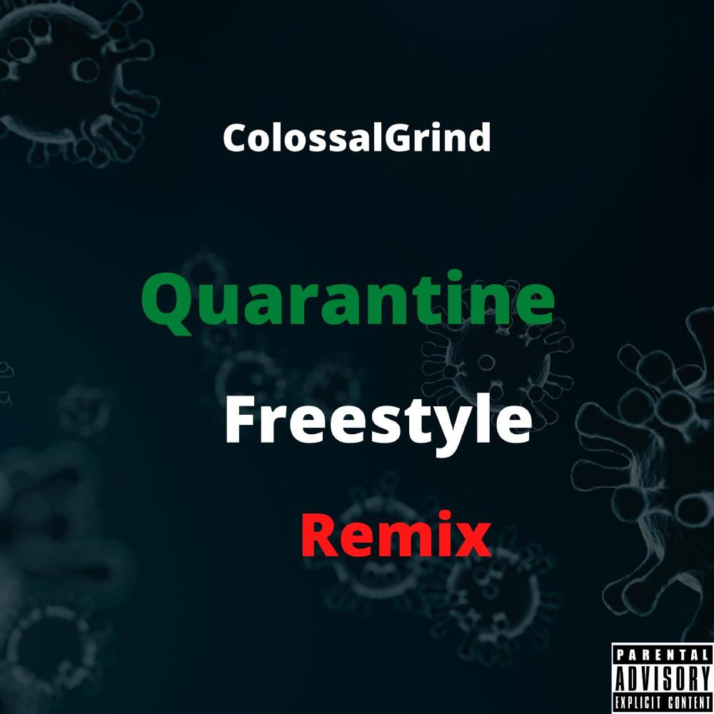 Quarantine (feat. Big Pooh) (Explicit)