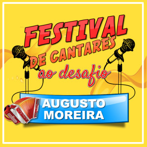 Album Festival de Cantares ao Desafio from 