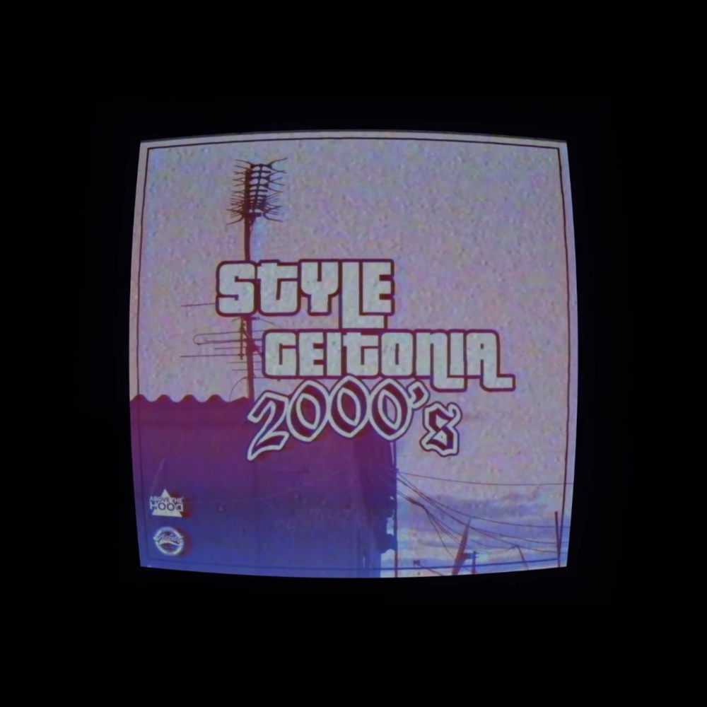 Style Geitonia (Explicit)