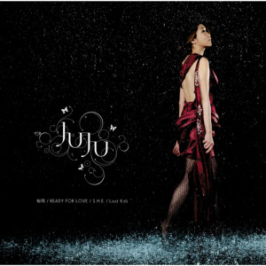 收聽JUJU的Sakura Ame (instrumental) (Instrumental)歌詞歌曲