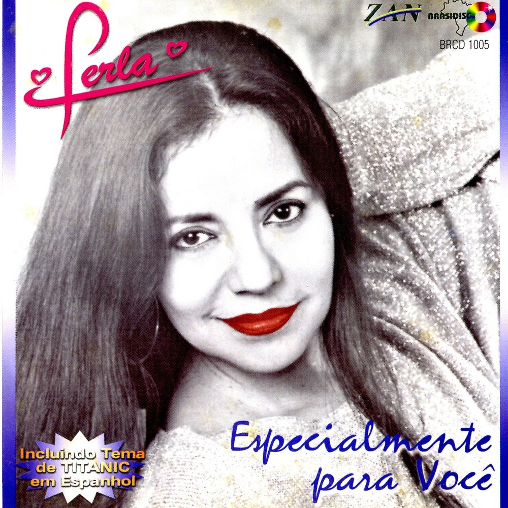 La fuerza del engano