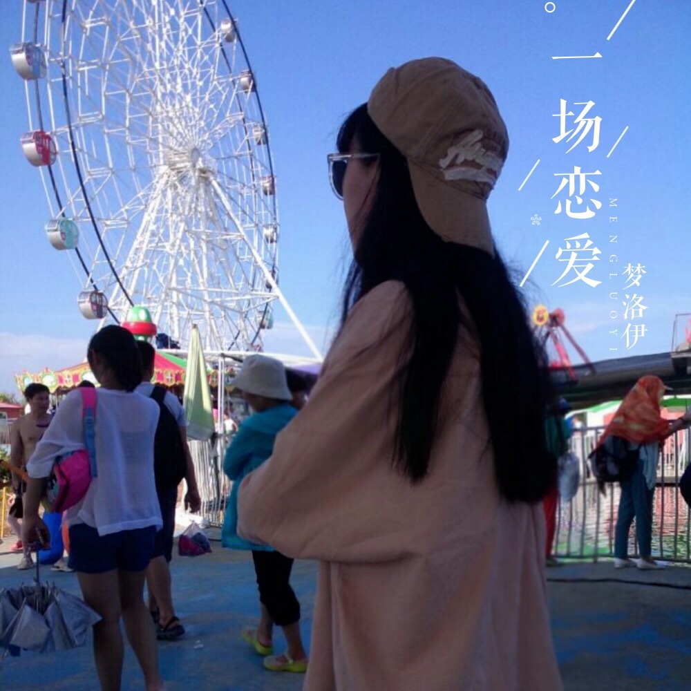你根本不懂