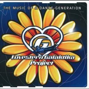 ดาวน์โหลดและฟังเพลง Move For Freedom พร้อมเนื้อเพลงจาก Lovestern Galaktika Project