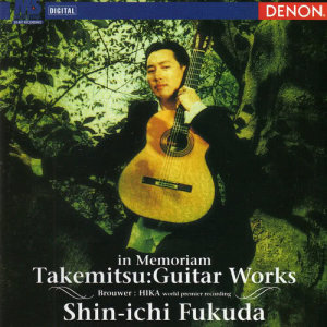 收聽Shin-ichi Fukuda的Twelve Songs For Guitar: VII. Secret Love歌詞歌曲