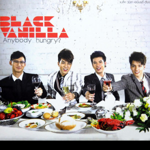 ดาวน์โหลดและฟังเพลง Runway พร้อมเนื้อเพลงจาก BLACK VANILLA