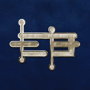 Listen to Nerv song with lyrics from Eternal Basement