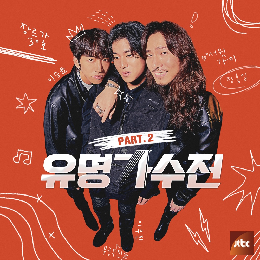 보고 싶다