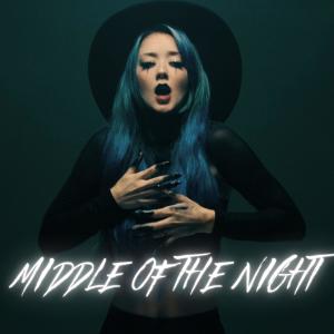 ดาวน์โหลดและฟังเพลง Middle Of The Night พร้อมเนื้อเพลงจาก Rain Paris