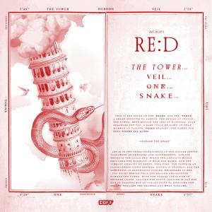 收聽맥거핀的The Tower歌詞歌曲