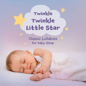 寶寶牀邊音樂盒的專輯小星星搖籃曲 寶寶睡眠八音盒