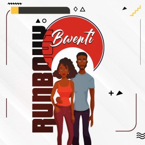 Listen to Bwenti song with lyrics from Runbouy