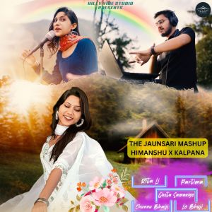 ดาวน์โหลดและฟังเพลง The Jaunsari Mashup พร้อมเนื้อเพลงจาก Himanshu Rawat