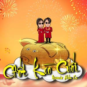 收聽Yamix Hầu Ca的Chốt Kèo Cưới歌詞歌曲
