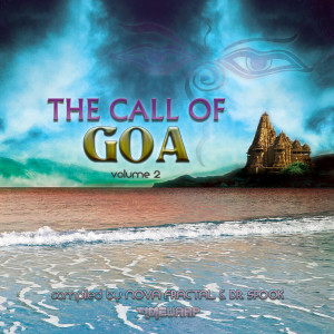 ดาวน์โหลดและฟังเพลง Sequoia Valley พร้อมเนื้อเพลงจาก CoaGoa