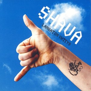 收聽Shava的Surma歌詞歌曲
