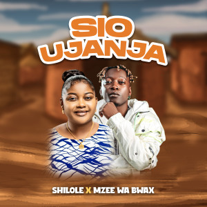 Mzee wa Bwax的專輯Sio Ujanja