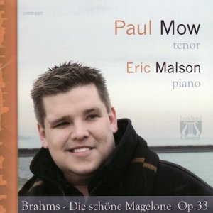 ดาวน์โหลดและฟังเพลง Muß Es Eine Trennung Geben พร้อมเนื้อเพลงจาก Johannes Brahms
