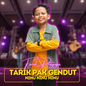 Listen to Ninu Ninu Ninu song with lyrics from Farel Prayoga