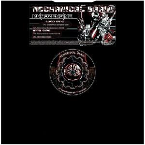 收听Khaoz Engine的Deception (Ladyscraper Remix)歌词歌曲