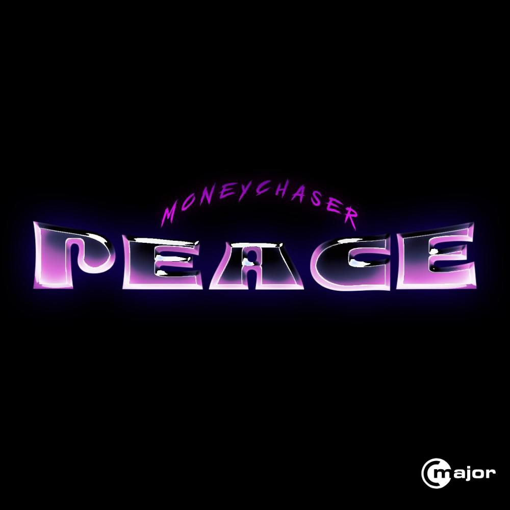 Peace (Explicit)