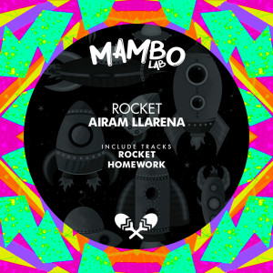 ดาวน์โหลดและฟังเพลง Homework พร้อมเนื้อเพลงจาก Airam Llarena