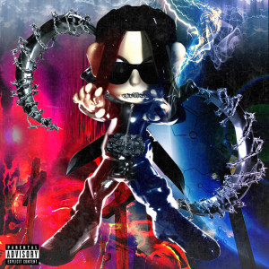 Listen to HAZARD SOSA (Feat. Hira, 권기백) song with lyrics from DB hazard